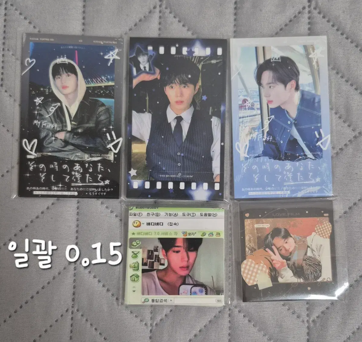 thumbnail-2
